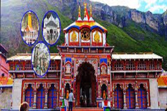 Chardham Yatra 2023 / Tour